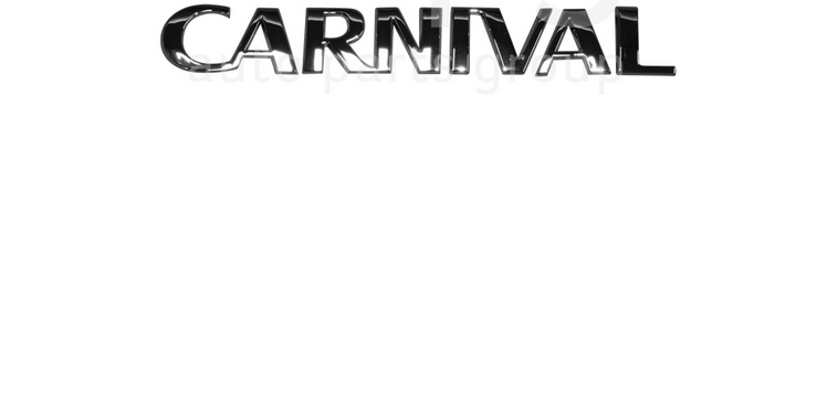 Genuine REAR TAIL GATE BADGE EMBLEM FOR KIA CARNIVAL 1/2015-4/2023