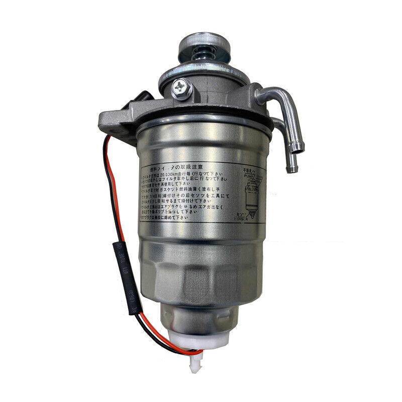 Fuel Pump Primer Assembly For Mitsubishi Triton MK 2.8L 4M40 4M40T Diesel 1996-