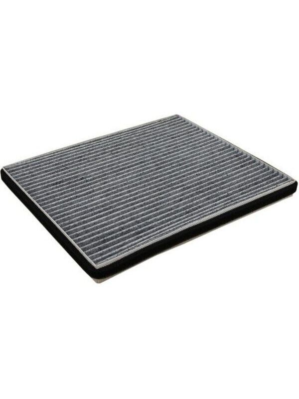 Sakura Cabin Filter Fits Ldv V80