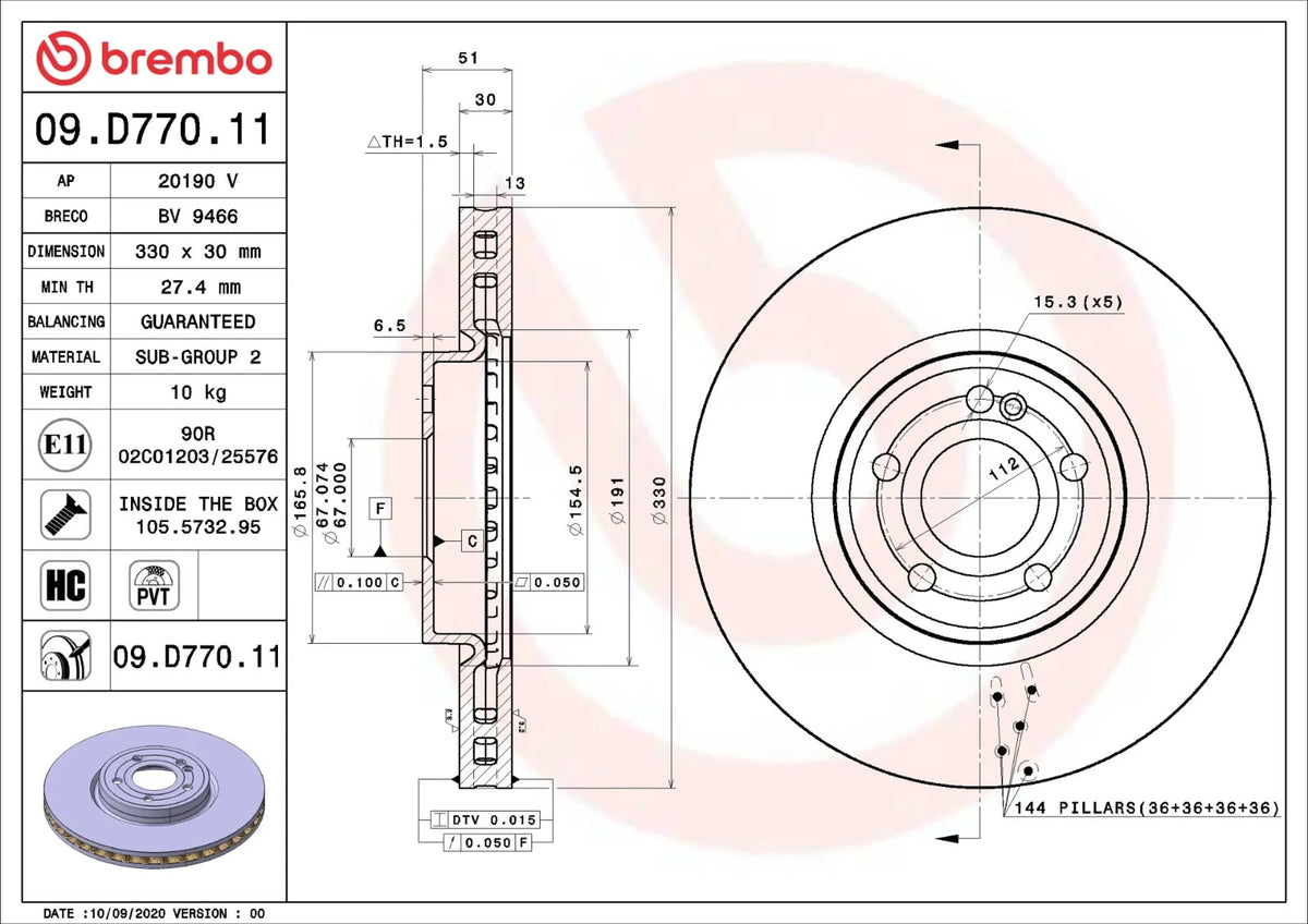 Brembo FRONT Disc Brake Rotor FOR Mercedes Benz 2019-ON 330MM-DISC
