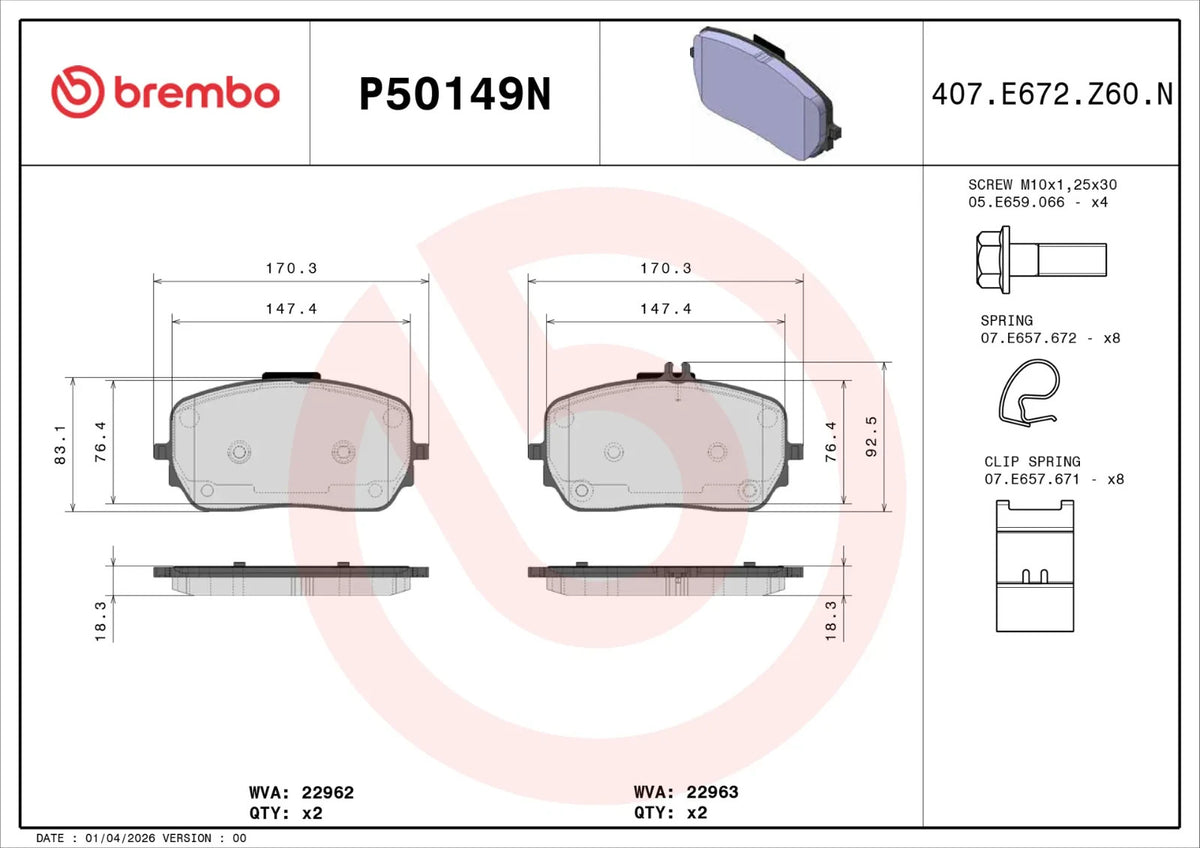 Brembo REAR Brake Pad Set For Mercedes-Benz GLE-Class (V167 / C167)