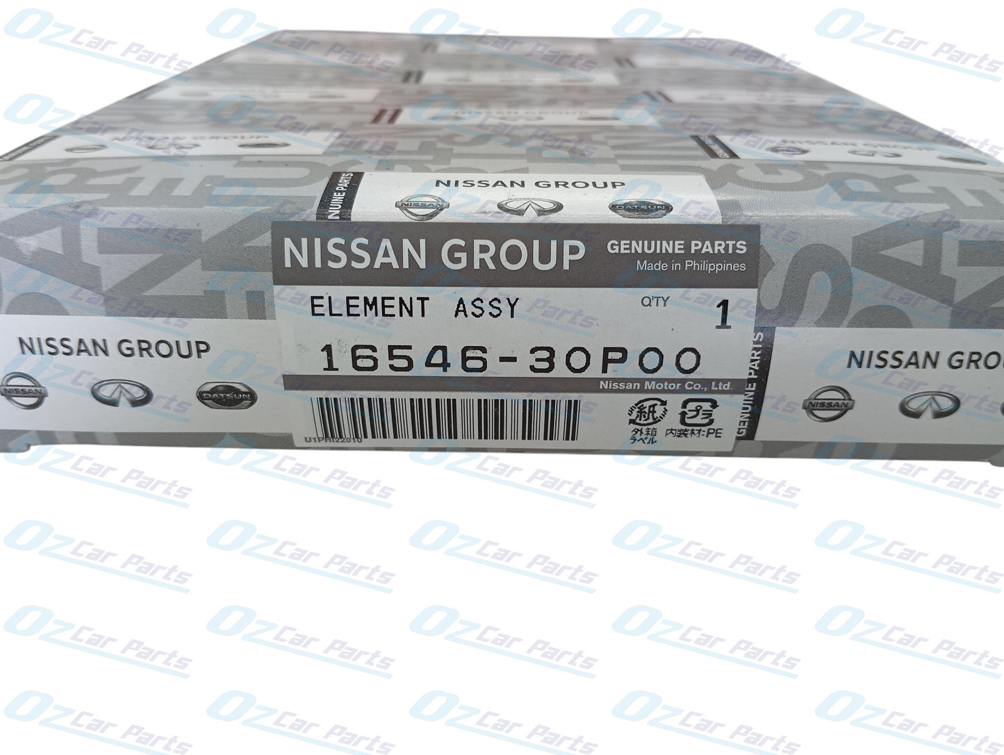 Air Filter Genuine for Nissan Pulsar X-Trail Juke B17 T31 F15E