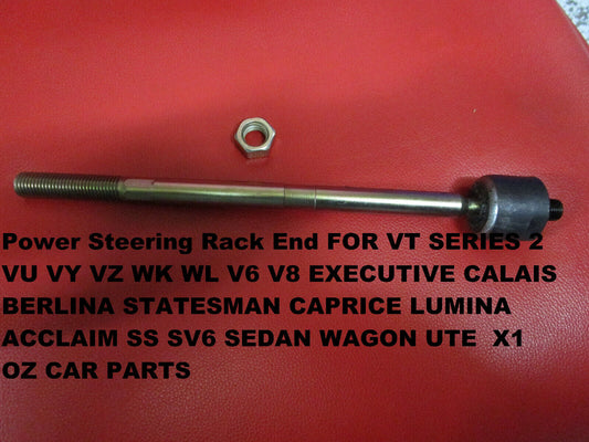 Power Steering Rack End FOR VX VY VZ SS HOLDEN COMMODORE SEDAN WAGON UTE NEW X1