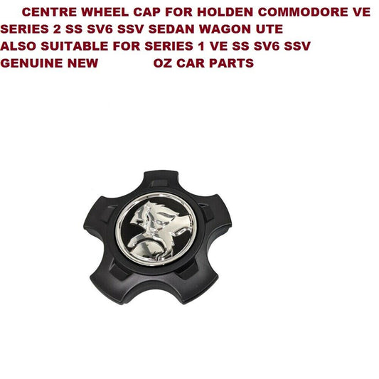 Centre WHEEL Cap FOR VE SV6 SS SSV HOLDEN Commodore Wheel NEW GENUINE X1