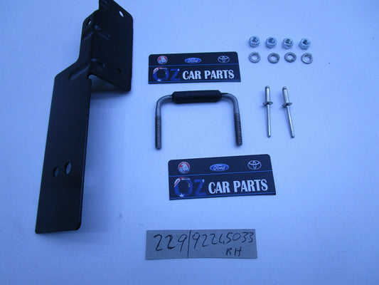 DRIVER SIDE  LATCH LOCK STRIKER HOLDEN UTE VE VF SEAT ON BODY GENUINE NEW