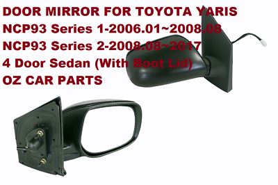 ELECTRIC DOOR MIRROR RIGHT SIDE FOR TOYOTA YARIS 2006-2011 SEDAN NO INDICATOR