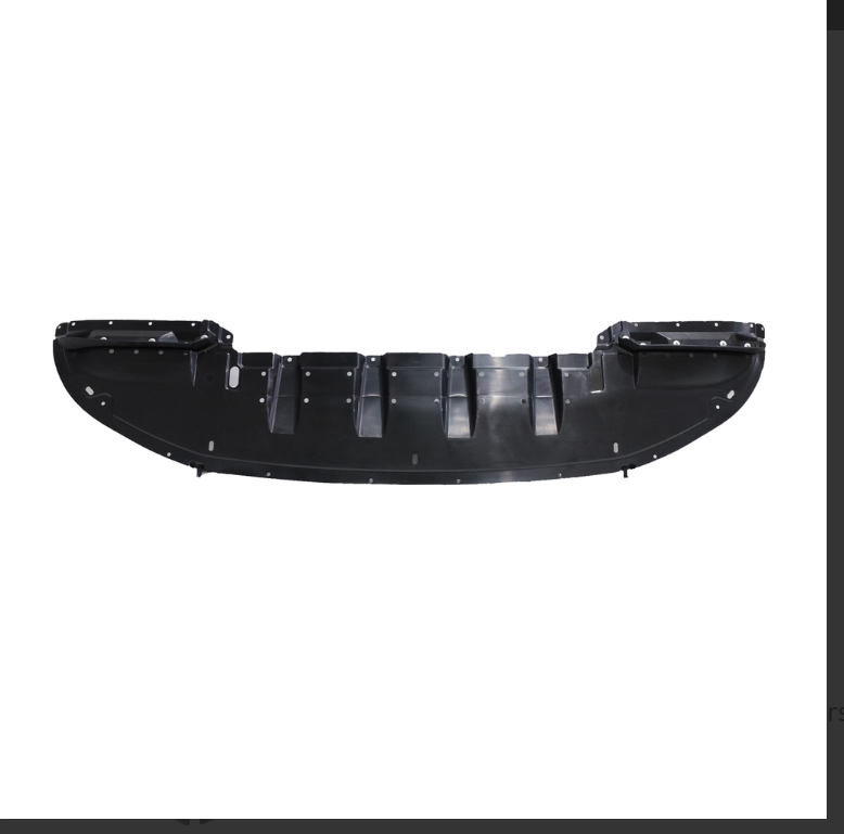 GENUINE  Engine Splash Tray FOR Mitsubishi Outlander Outlander ZM (2021-2025)