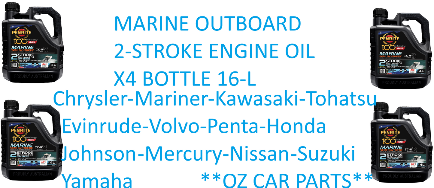 16L X4 BOTTLE MARINE OUTBOARD 2 STROKE ENGINE OIL FOR YAMAHA OUTBOARD ALL MODEL
