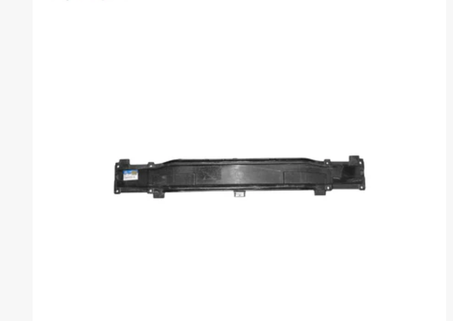 Genuine Rear BAR Reinforcement FOR Hyundai i40 VF 4/2012-5/2015 4-DOOR I40