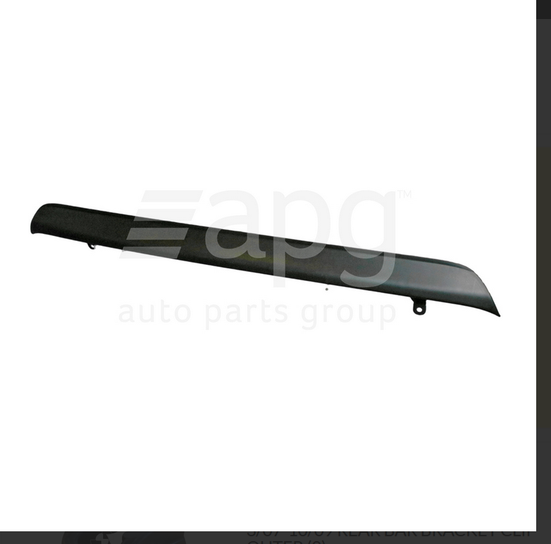 GENUINE REAR BAR INSERT FOR TOYOTA COROLLA 3/2007-08/2012 5-DOOR