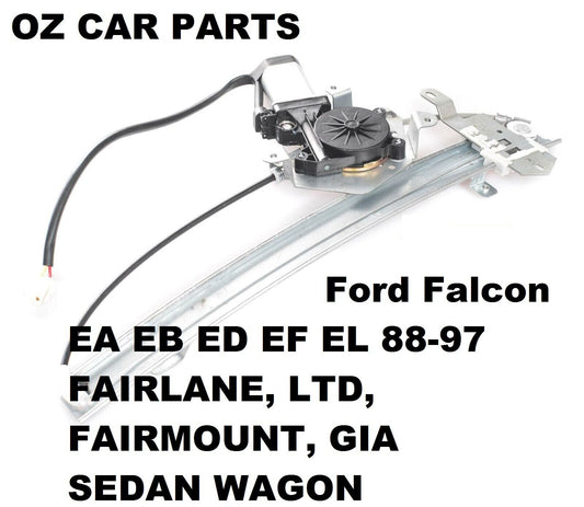 FITS FORD FALCON EA EB ED EF EL LEFT REAR WINDOW REGULATOR MOTOR LEFT HAND REAR