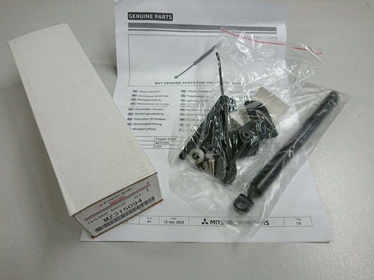 New Genuine Easy Up & Slow Down Tailgate Strut Kit FOR MQ-MR Triton 2015-2022