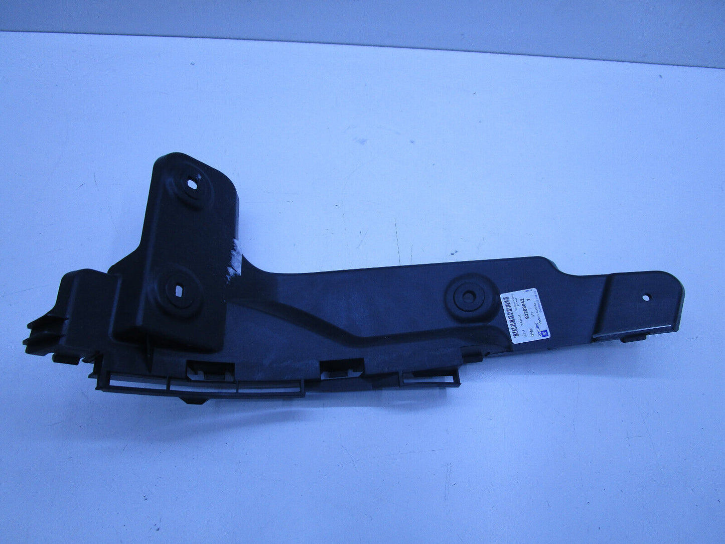 GENUINE RIGHT REAR BUMPER BAR BRACKET FOR HOLDEN VE VF STATION WAGON SS SSV SV8