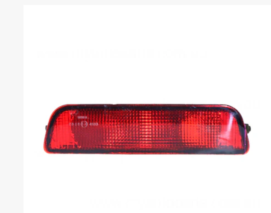 NEW REAR BAR CENTER LIGHT LAMP FOR Nissan Dualis J10 - J10E 7/2010-12/2013