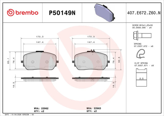 Brembo REAR Brake Pad Set For Mercedes-Benz GLE-Class (V167 / C167)