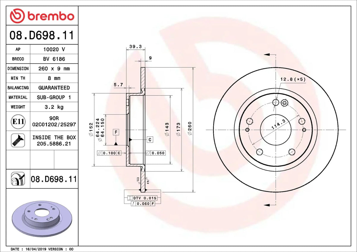 Brembo REAR Disc Brake Rotor FOR HONDA CIVIC 2016-2021 *260MM-DISC