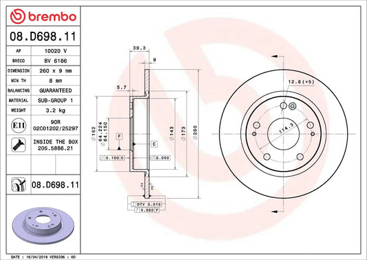 Brembo REAR Disc Brake Rotor FOR HONDA CIVIC 2016-2021 *260MM-DISC