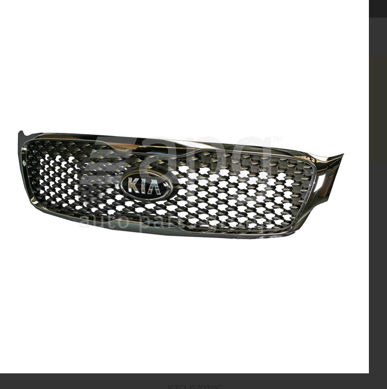 GENUINE FRONT GRILLE FOR KIA SORENRO 6/2015-8/2017