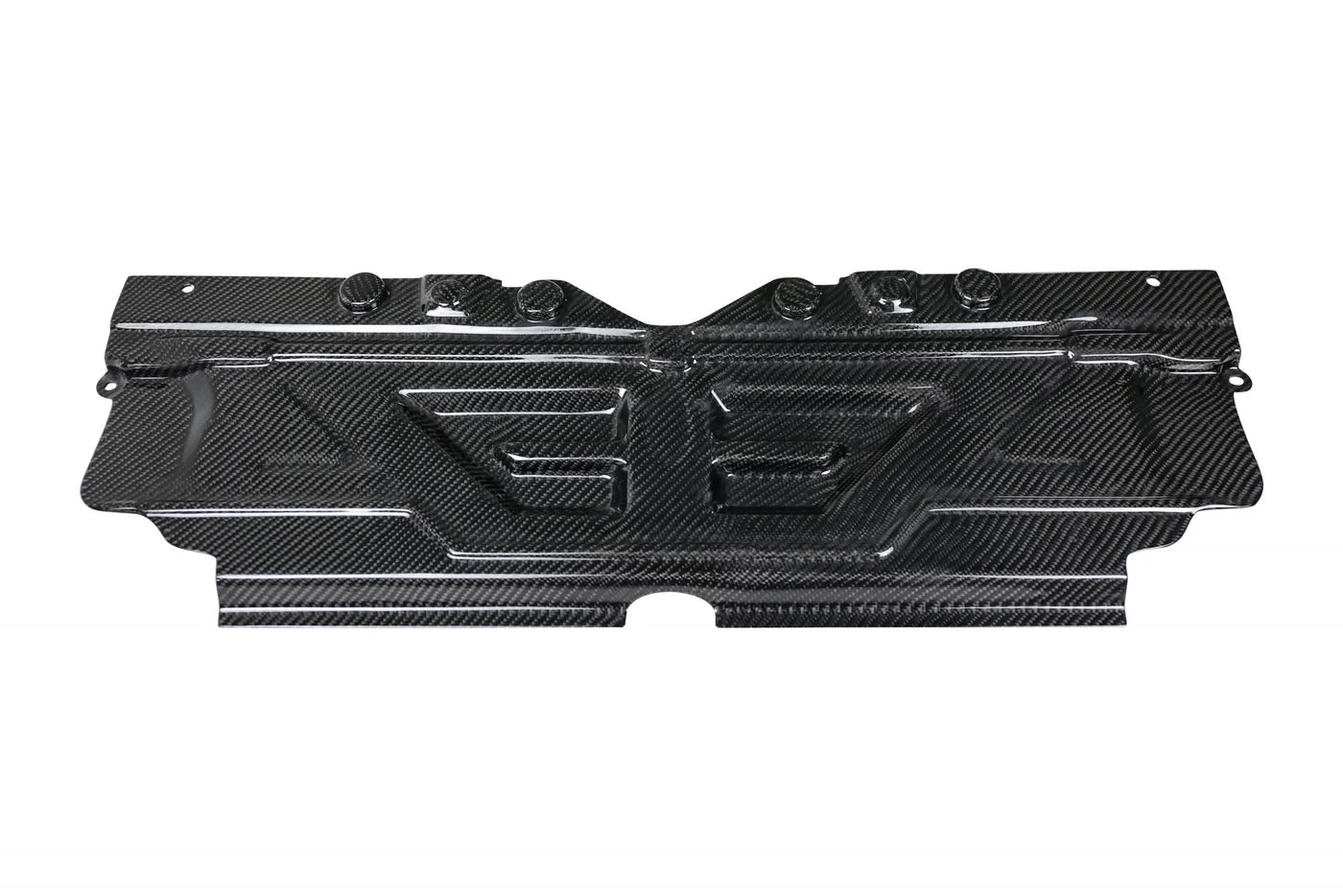 Armaspeed Carbon Fiber Radiator Cooling Slam Panel Cover for BMW M2 G87 / M3 G80 / M4 G82