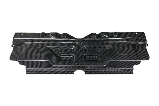 Armaspeed Carbon Fiber Radiator Cooling Slam Panel Cover for BMW M2 G87 / M3 G80 / M4 G82