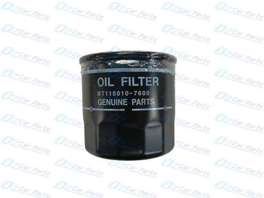 Oil Filter Genuine for Mazda CX-3 DK 01/2015 to Current 2.0 SKYACTIV-G Engine