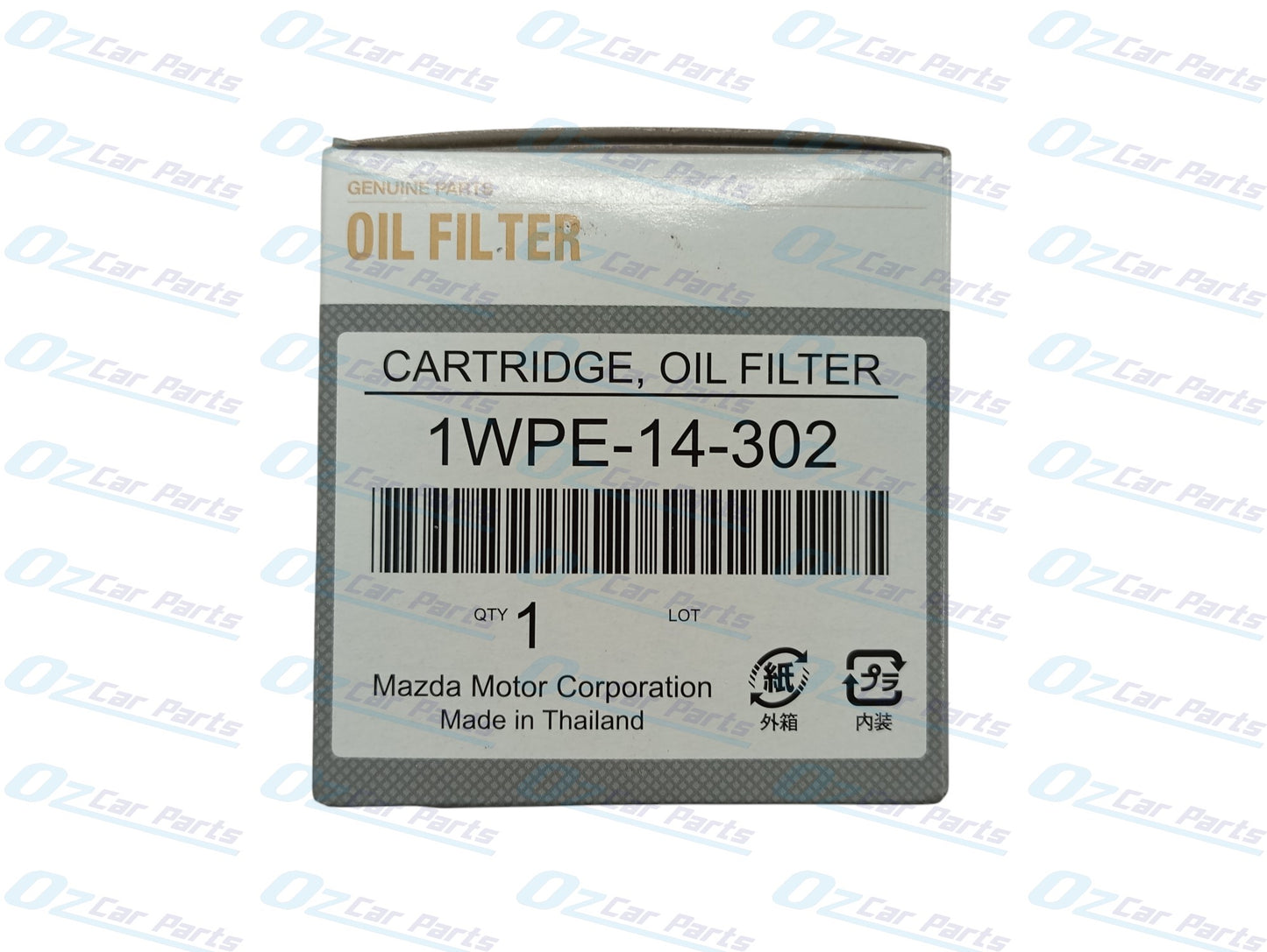 Oil Filter Genuine for Mazda CX-3 DK 01/2015 to Current 2.0 SKYACTIV-G Engine