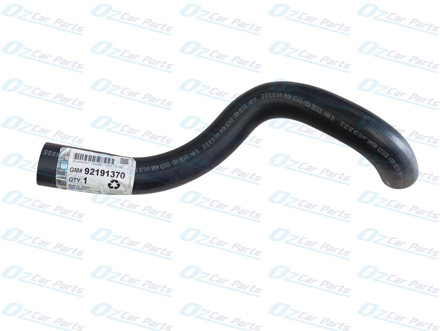 Upper Radiator Hose Genuine for Holden Statesman Caprice WL V6 3.6L