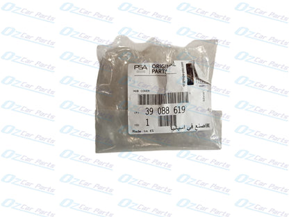 Center Wheel Caps Set of 4 Genuine for Holden Commodore ZB