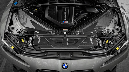 Armaspeed Carbon Fiber Radiator Cooling Slam Panel Cover for BMW M2 G87 / M3 G80 / M4 G82