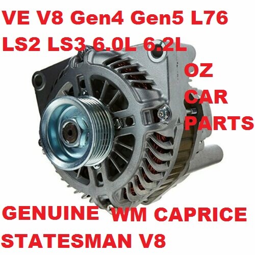 Alternator Holden Commodore VE V8 Gen4 Gen5 L76 LS2 LS3 6.0L 6.2L-GENUINE NEW