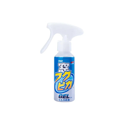 Soft99 | Fukupika Glass Anti-Fog Gel Interior Anti-Fog Coating