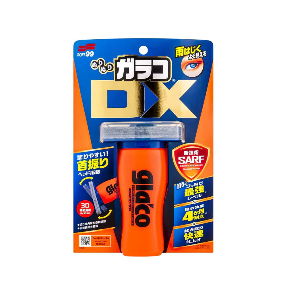 Soft99 | Glaco Dx Rain Repellant Body, Glass & Plastic