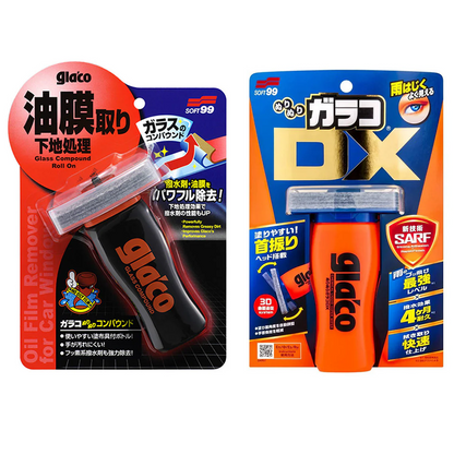 Soft99 | Glaco DX + Glaco Glass Compound Roll On Bundle Super Hydrophobic Glass Coating Kit
