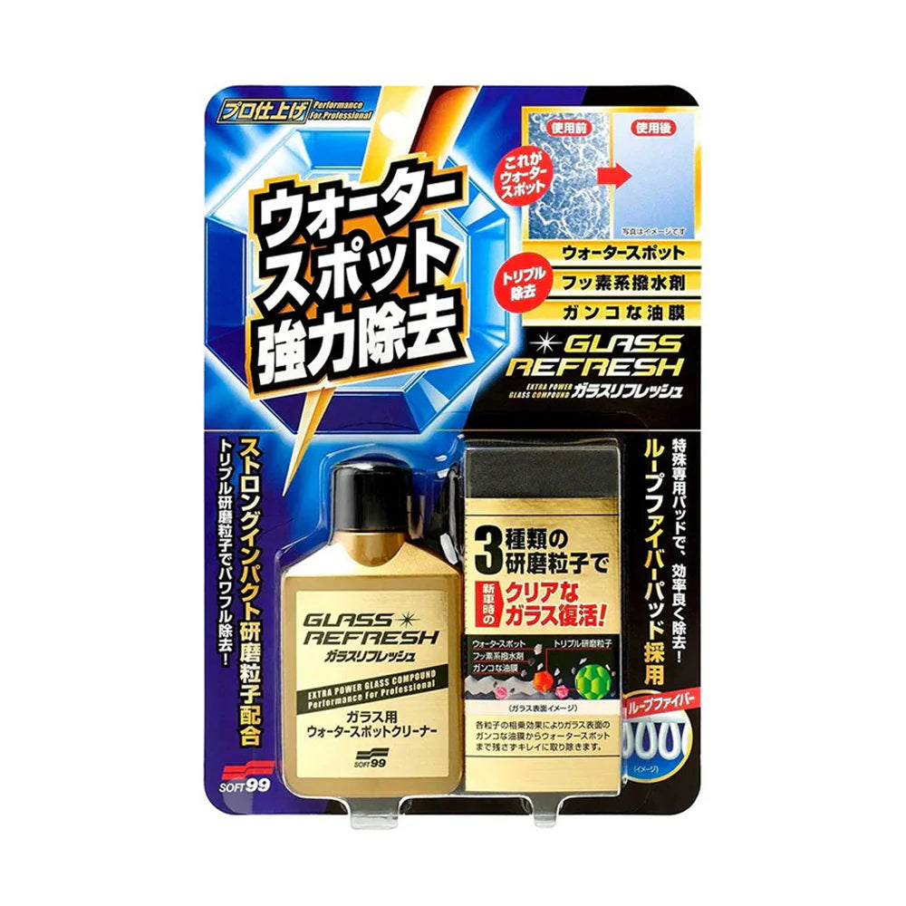 Soft99 | Glass Water Spot Stain Cleaner