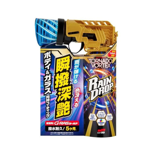 Soft99 | Rain Drop Tornado Vortex Rain Repellant Body, Glass & Plastic